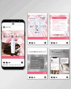 Instagram投稿画像